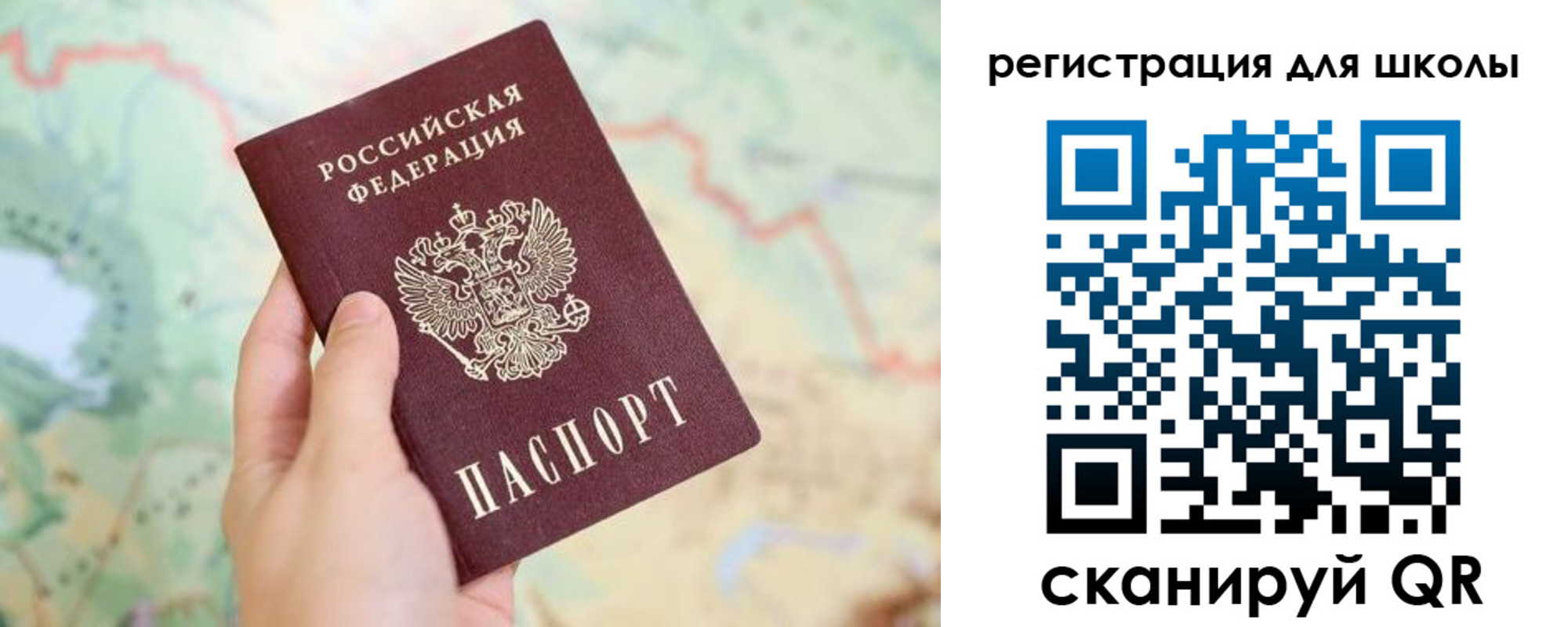 найти адрес прописки в Ефремове